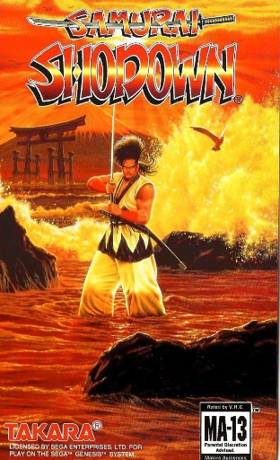 Samurai Showdown Poster