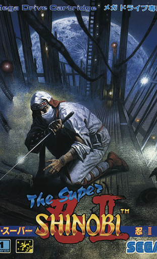 Super Shinobi II Poster