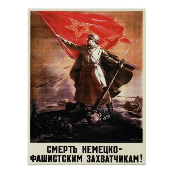 Radio Vdohnovenie (Радио Вдохновение)
