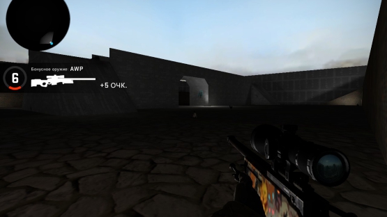 [CS:GO] 1vs1 night (beta 0.01) – Counter-Strike 2 Mod