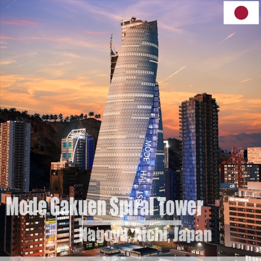 Steam Workshop::[名古屋市] Mode Gakuen Spiral Towers