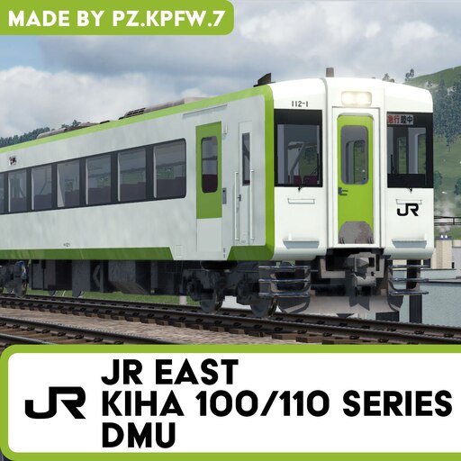 国鉄/JR711系　MIYAZAWA。 国鉄 453系“ときわ” – 新製品紹介