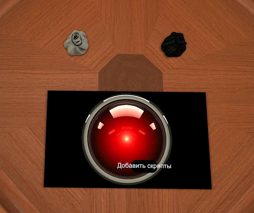 Script's injector. preview