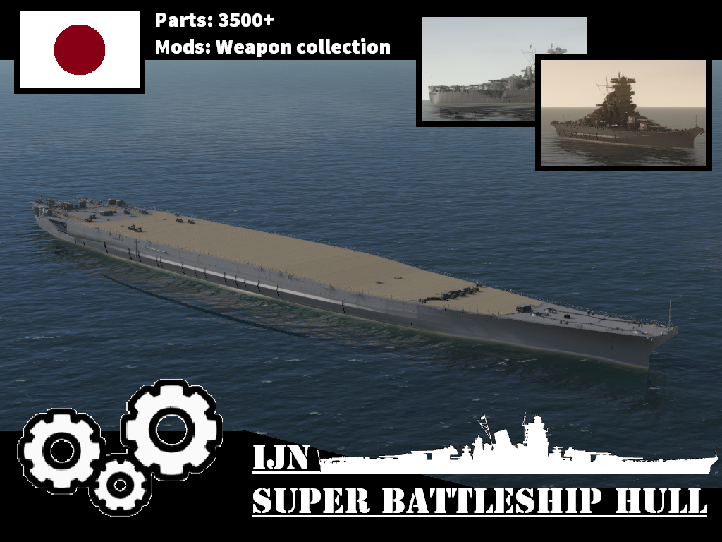 IJN Super Battleship hull 日本超战船体（萨摩）