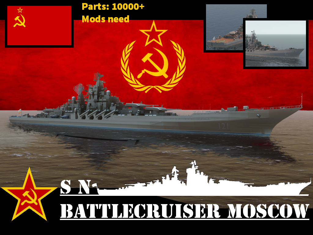 SN Moscow 莫斯科号核动力导弹战列巡洋舰