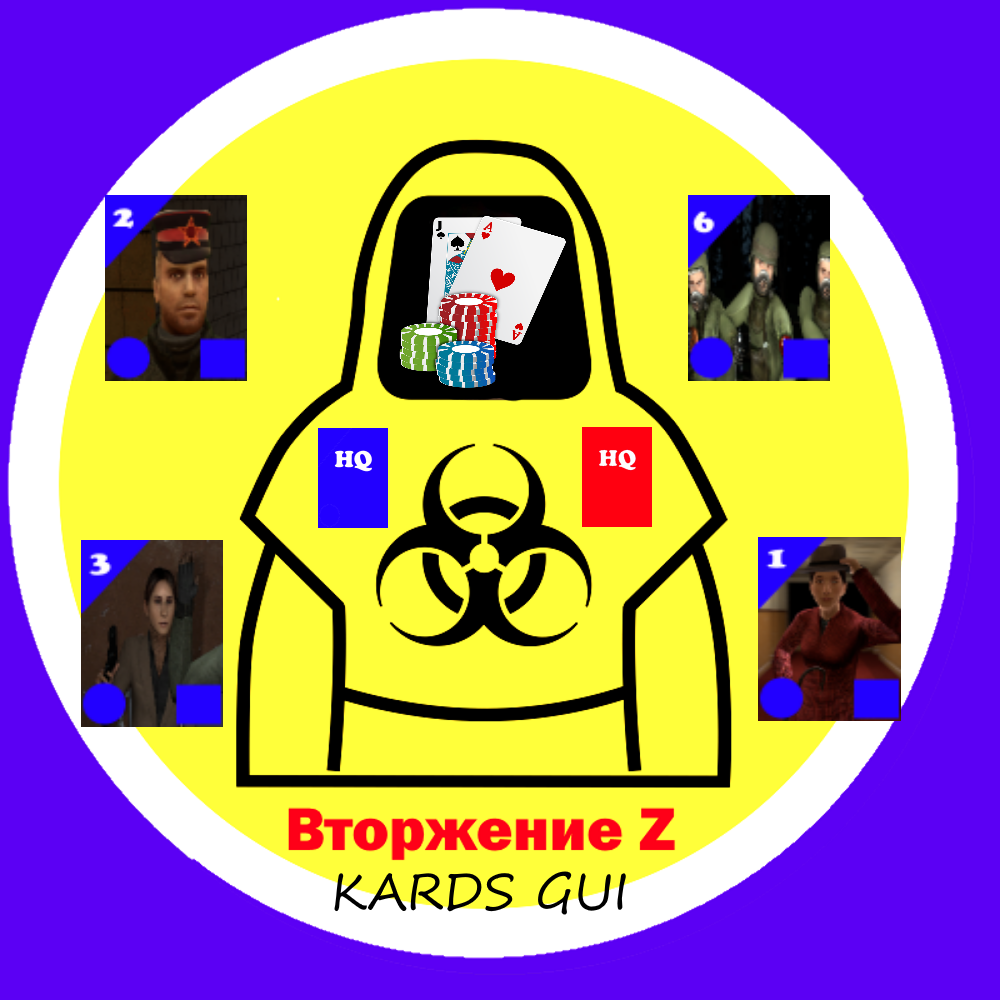 Kards GUI from Invasion Z mod