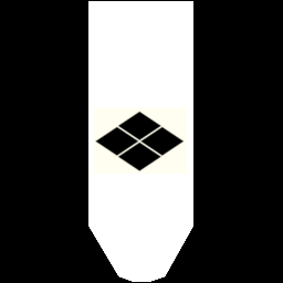 Takeda familu crest