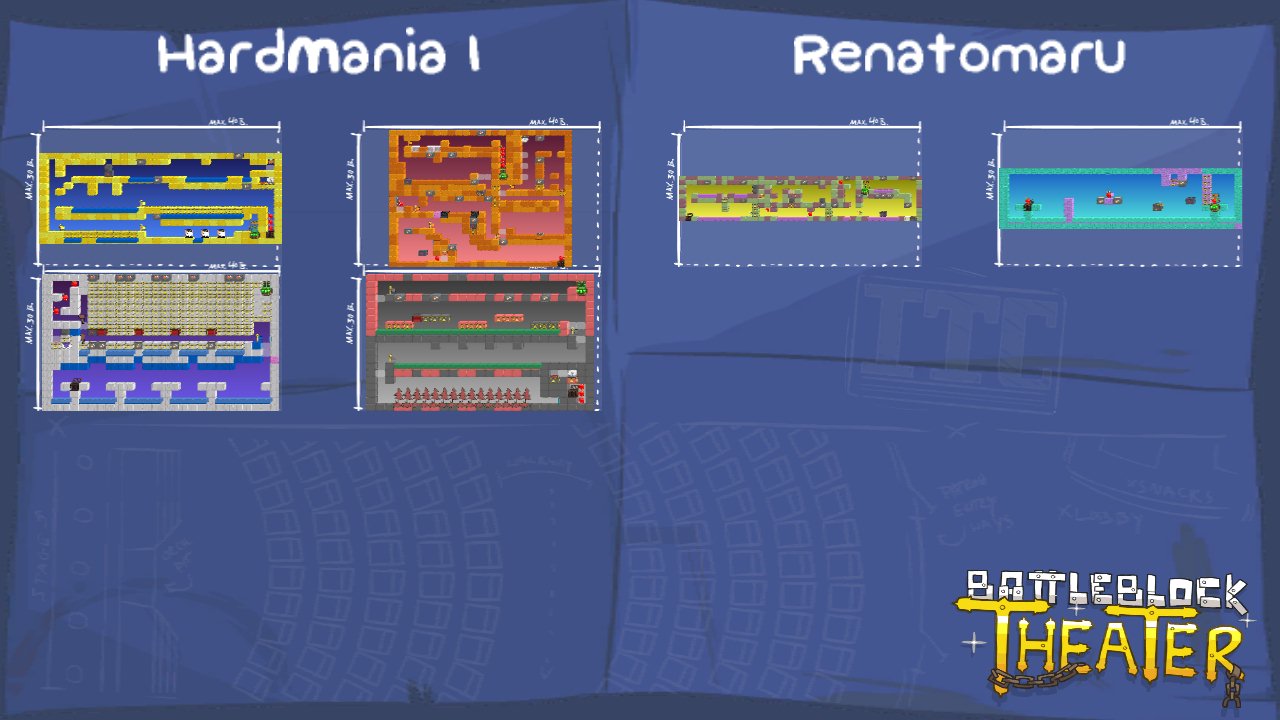 HardMania I