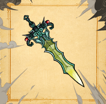 Alterguardian Sword（启迪之剑）