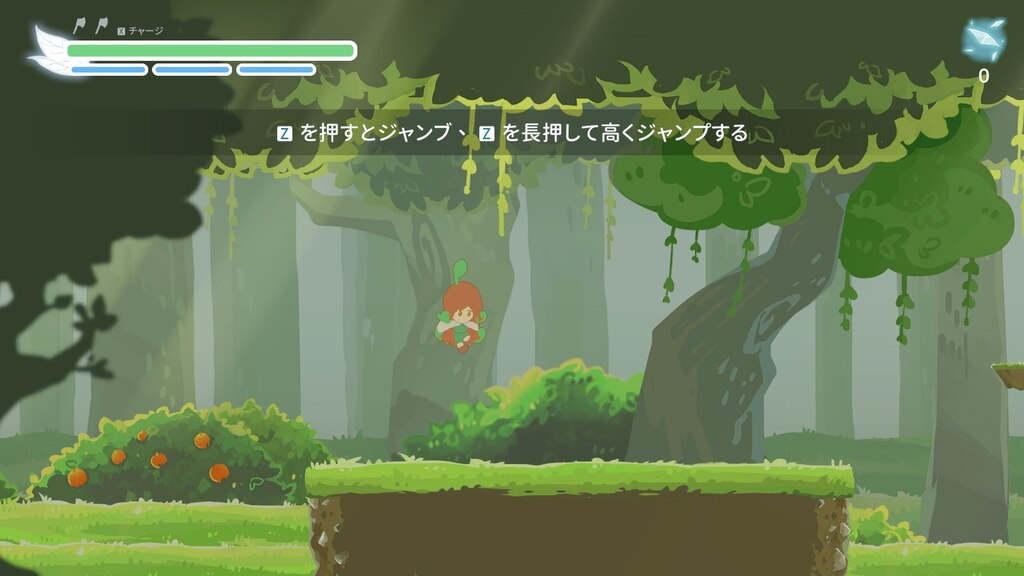【新品】銀の斧-The Honest Elf[Master Edition] Switch版『Silver Axe – The Honest Elf Master Edition』の