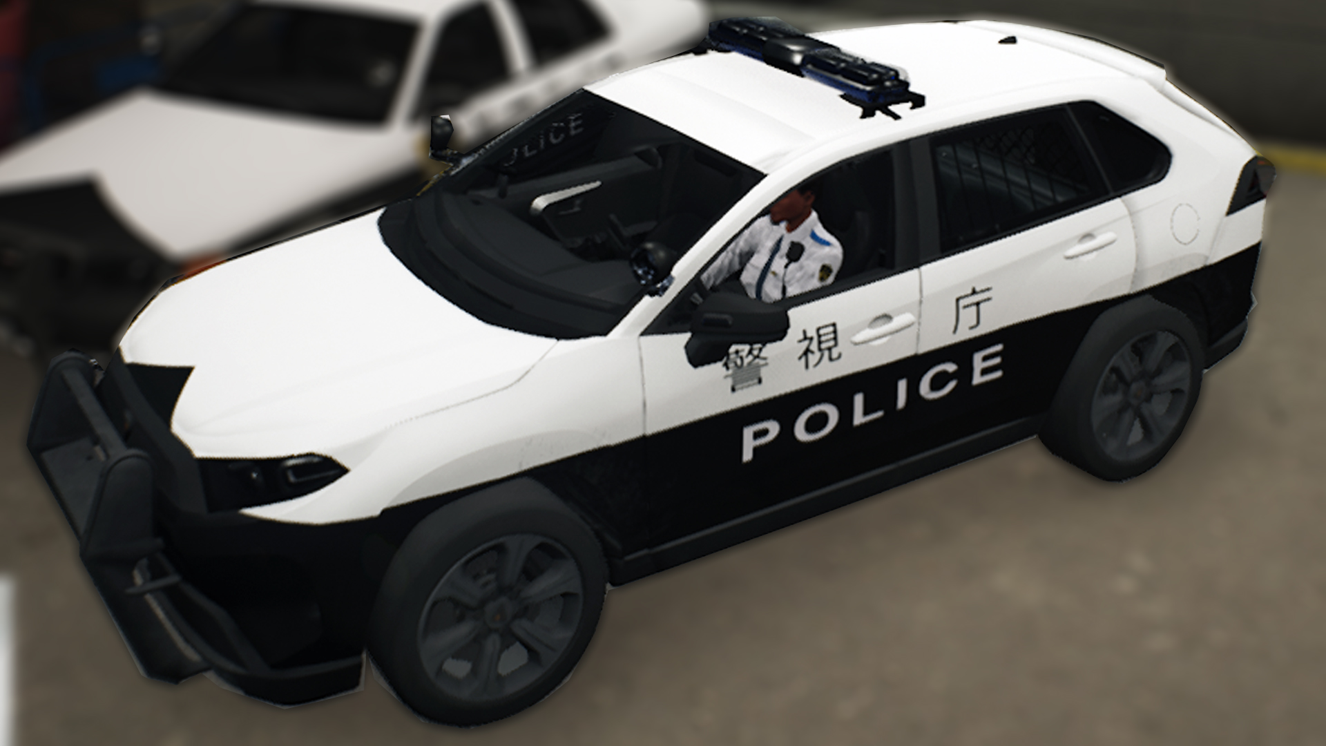 Utility - MPD (警視庁) - Japan