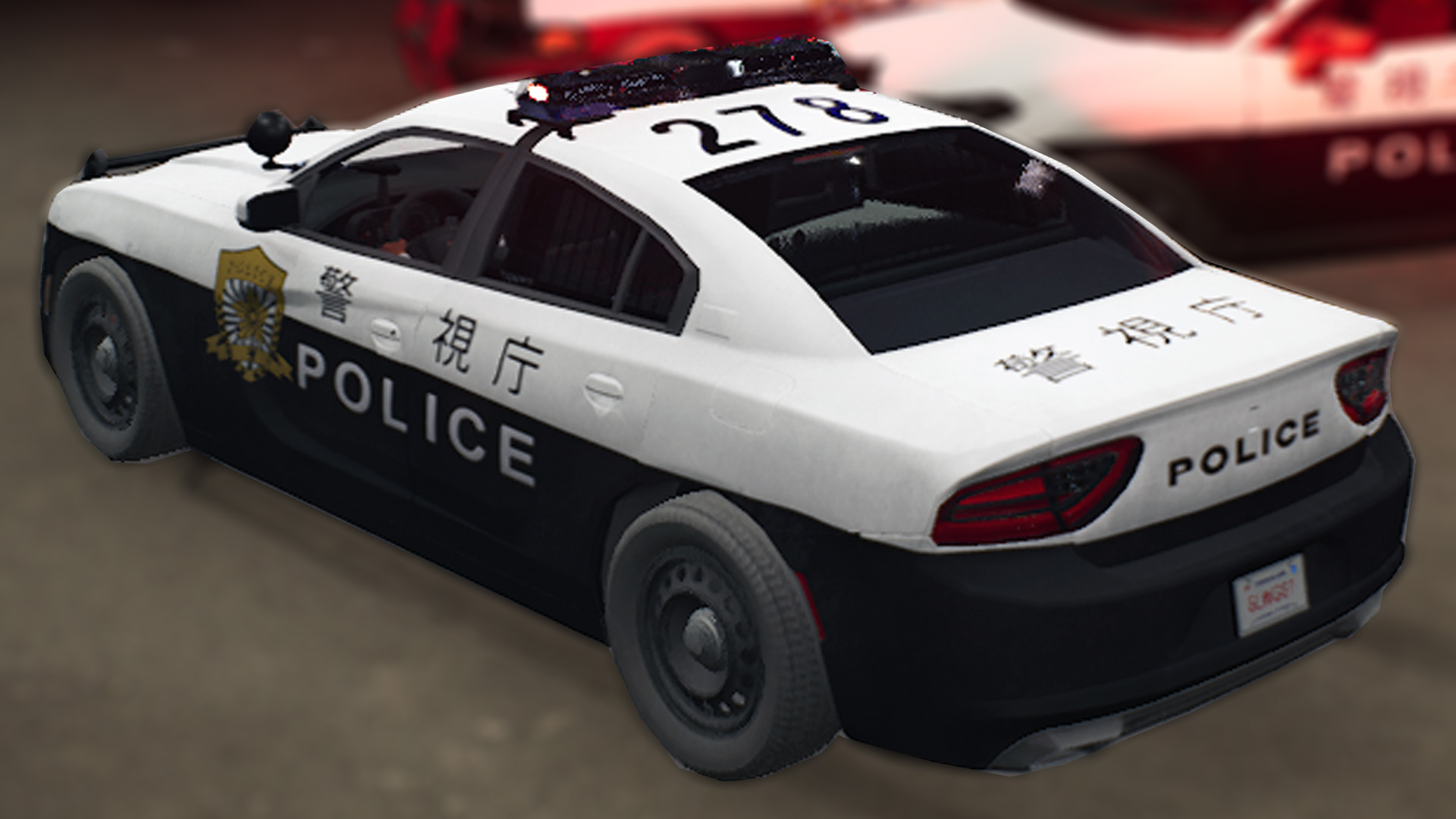 Interceptor - Tokyo (MPD) 警視庁 - Japan - Tokyo Metropolitan Police