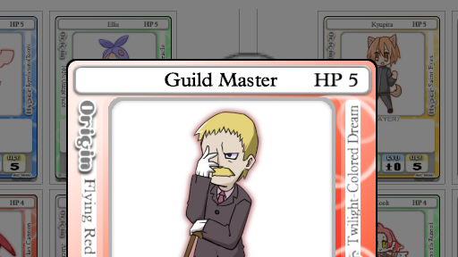 Malt to Guild Master