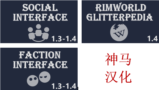 DimonSever000系列汉化