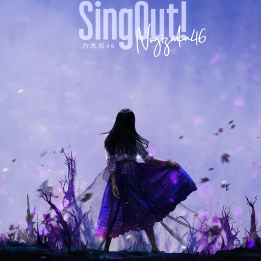 Steam Workshop::乃木坂46 齋藤飛鳥