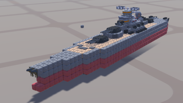 戦艦大和　量産型