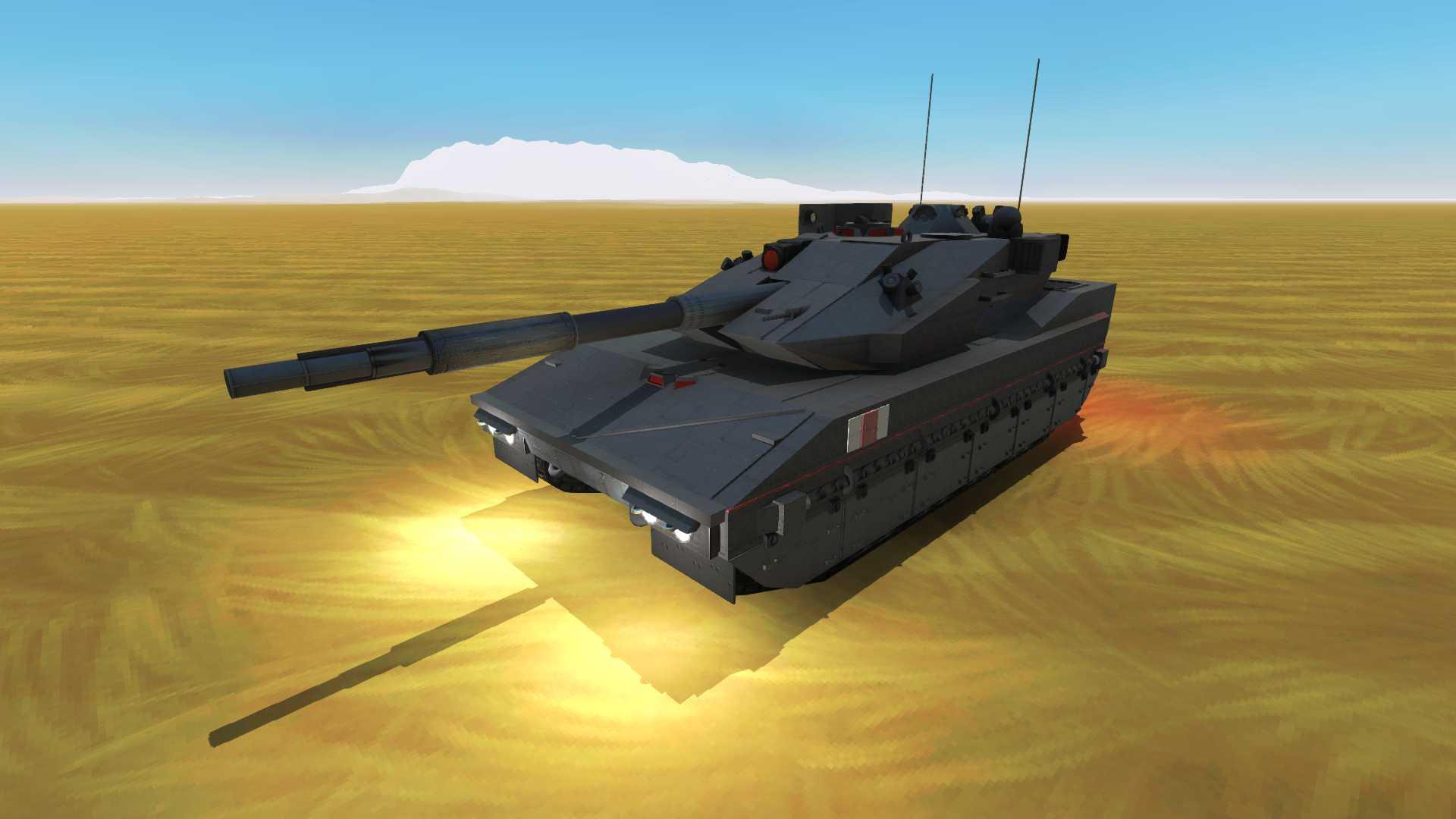 FVM Cougar