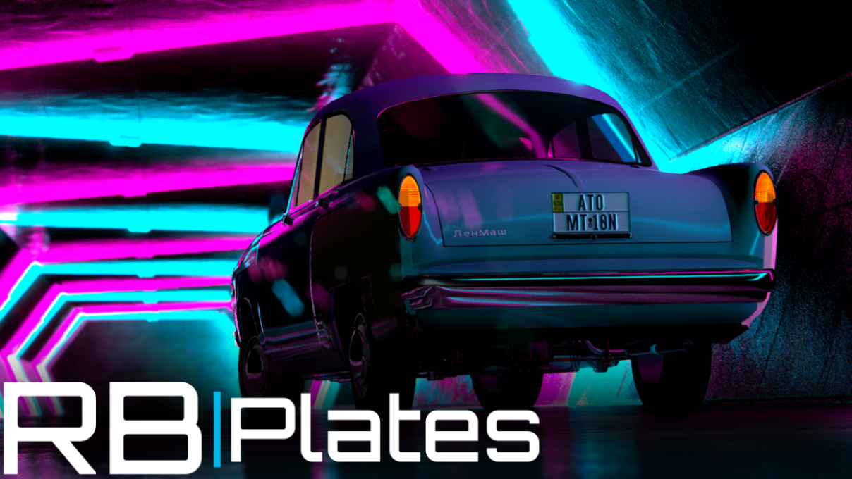 RB Plates