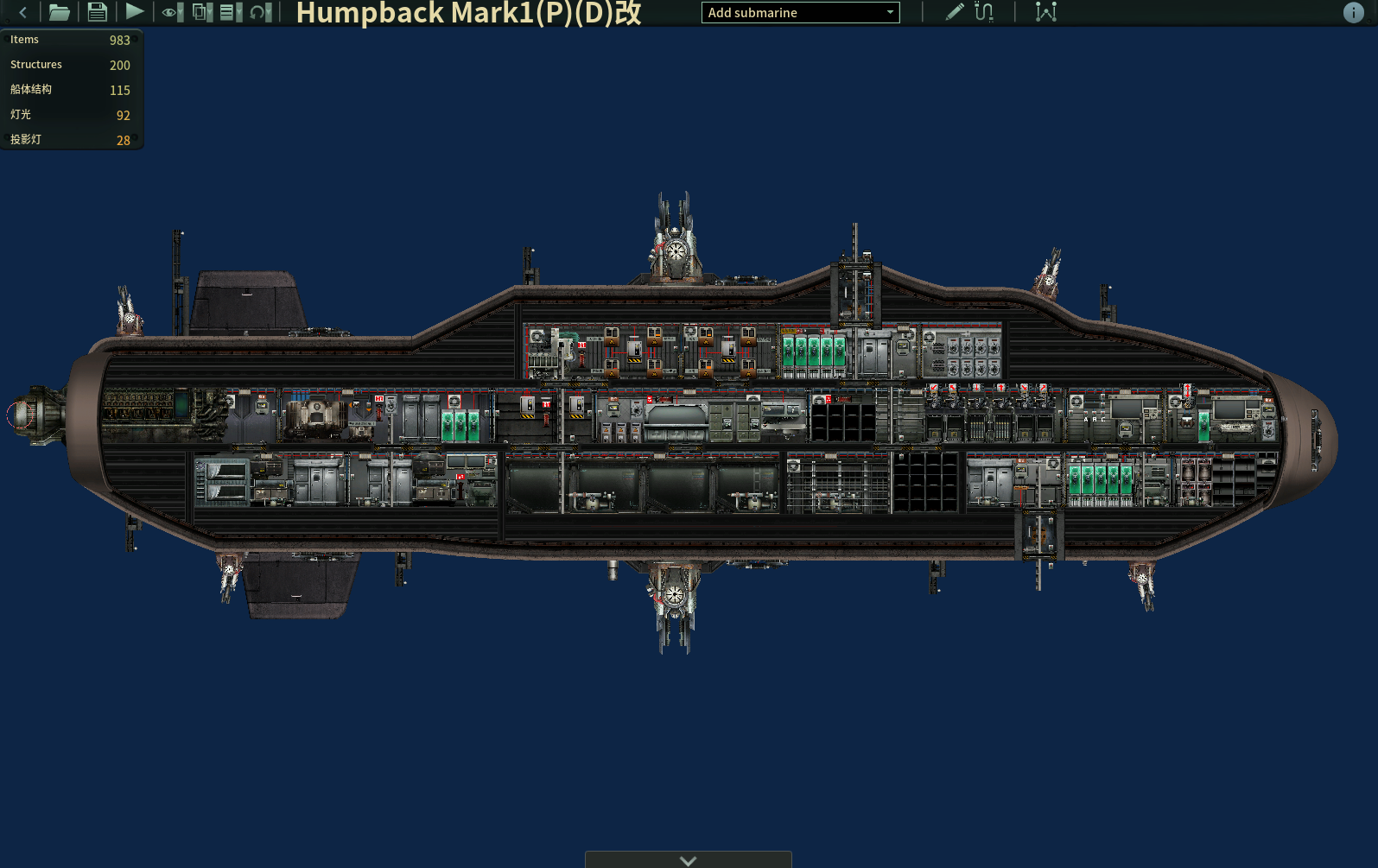 Humpback Mark1(P)(D)改 – Barotrauma Mod