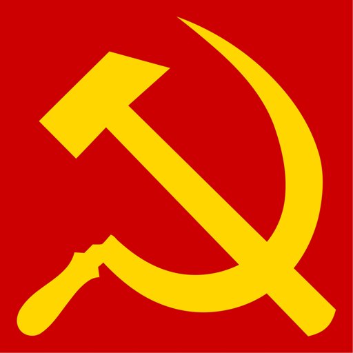 You Are My Moscow main theme
