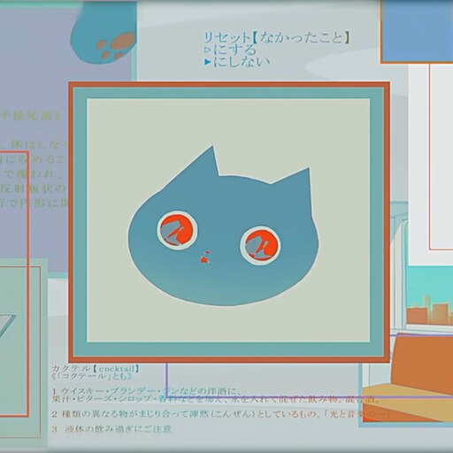 Steam Workshop::ずっと真夜中でいいのに。『猫リセット』MV (ZUTOMAYO