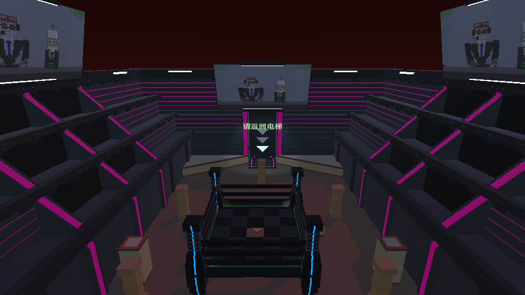 Giant bots2.2