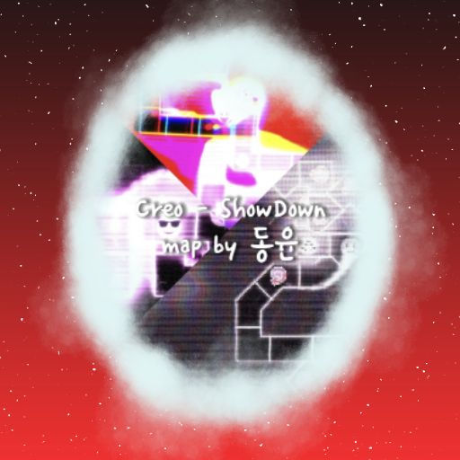 Creo - ShowDown preview
