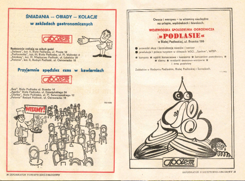 Polish propaganda poster TOURISM AND SPOLEM