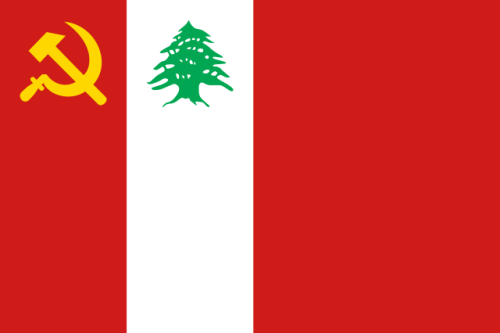Communist Lebanon New Flag