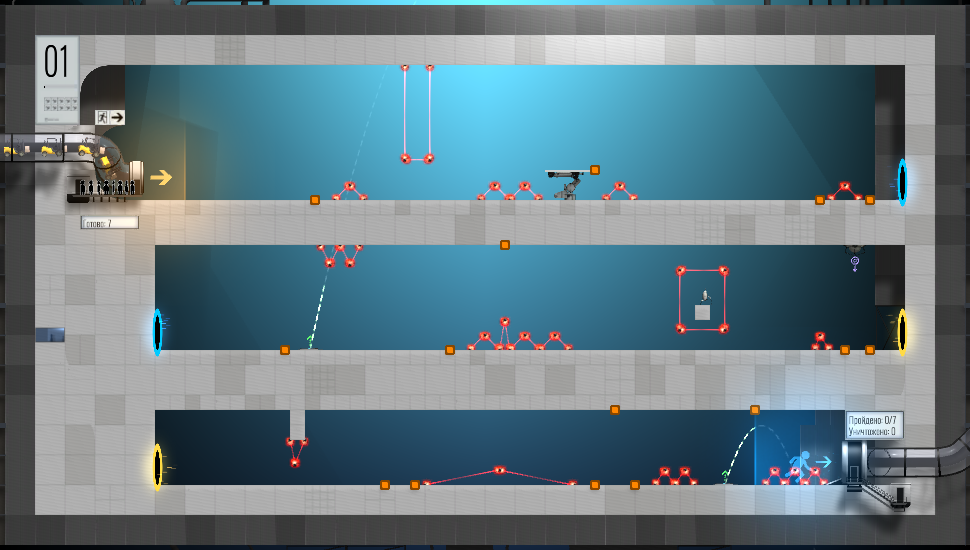 Geometry Dash