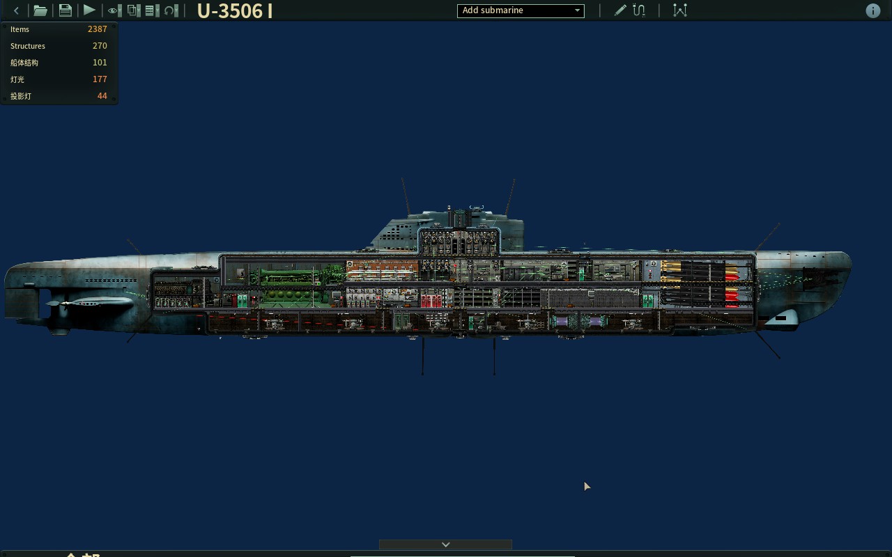 U-3506 II – Barotrauma Mod