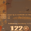 Custom Item Texture
