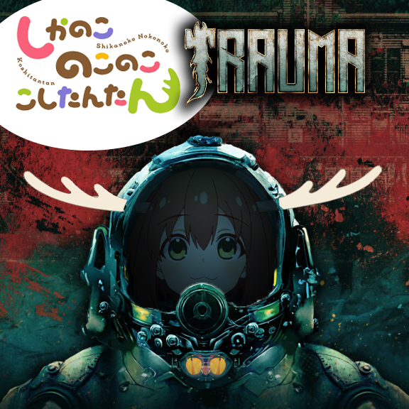 Shikanoko Genes – Barotrauma Mod