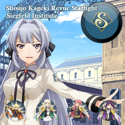Shojo Kageki Revue Starlight - Siegfeld Institute