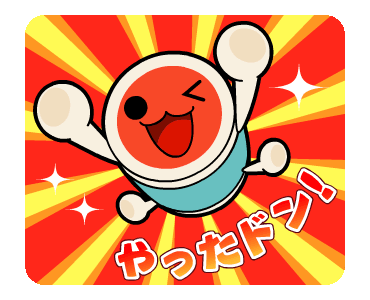 Taiko No Tatsujin Cookie