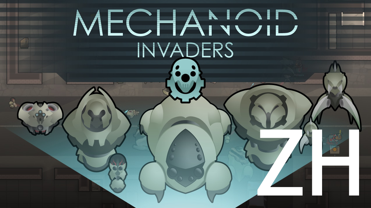 Mechanoid Invaders_zh