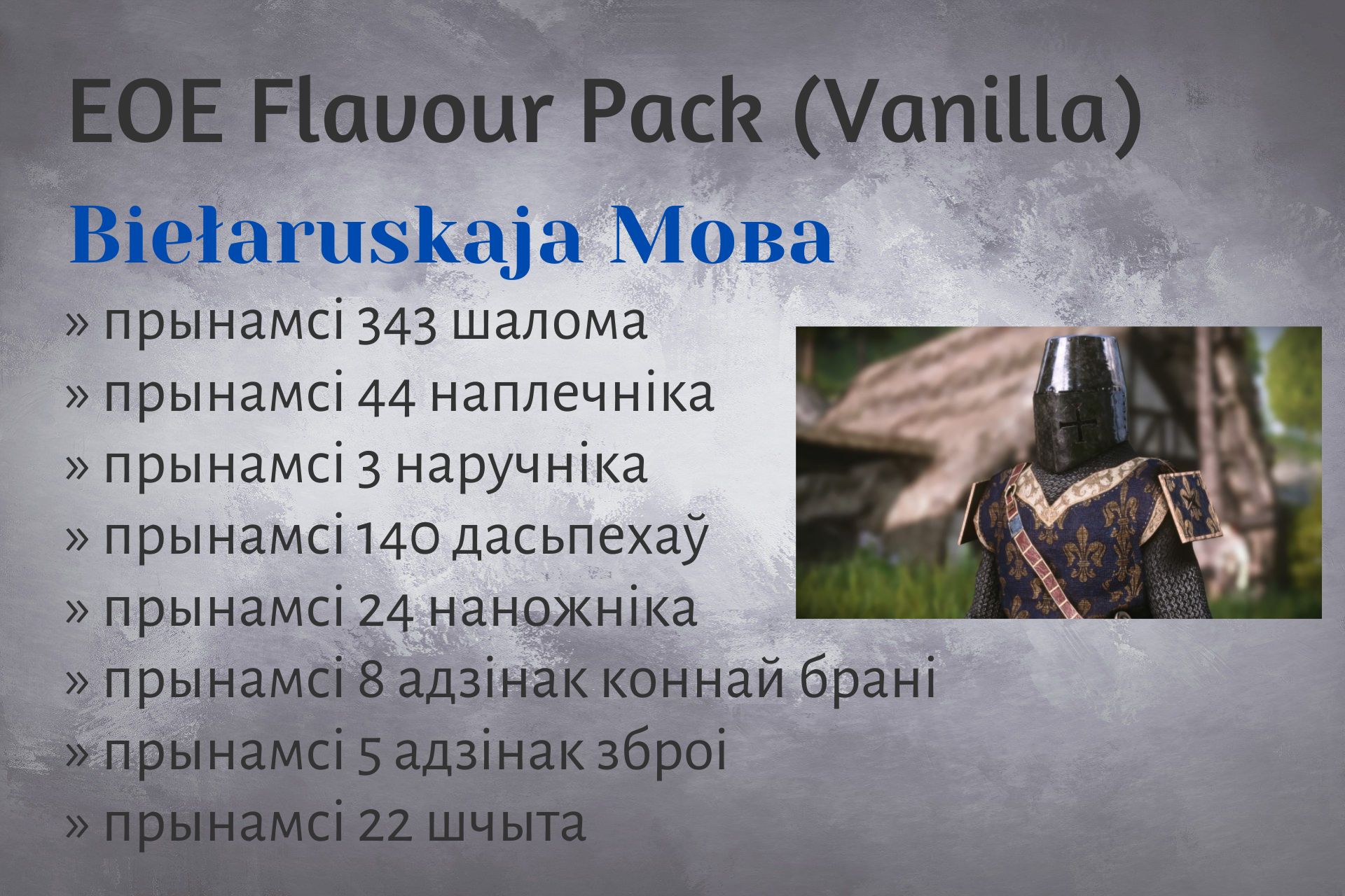 Belarusian EOE Flavour Pack