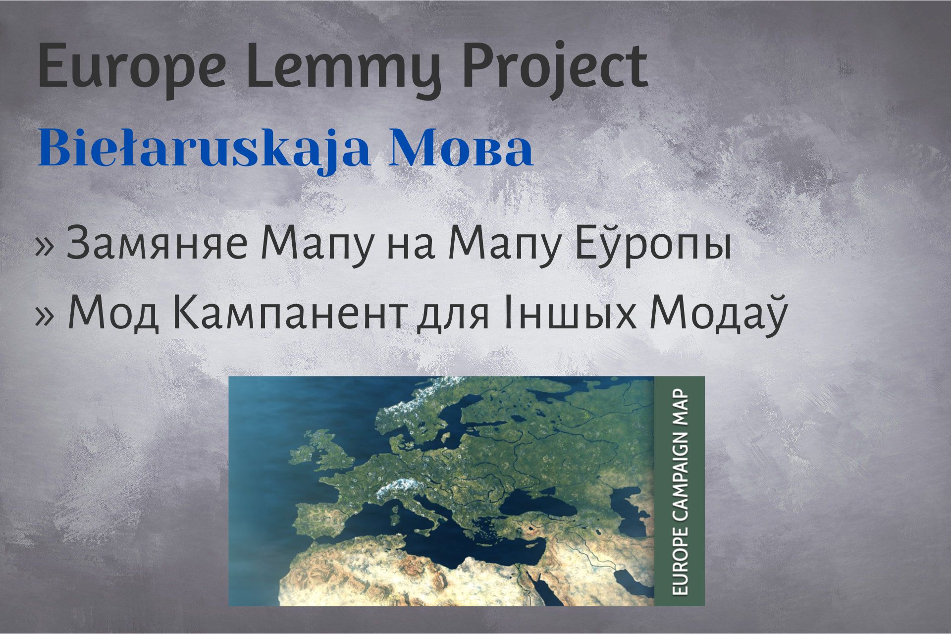 Belarusian Europe_LemmyProject