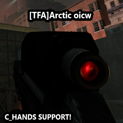[TFA] ARCTIC OICW