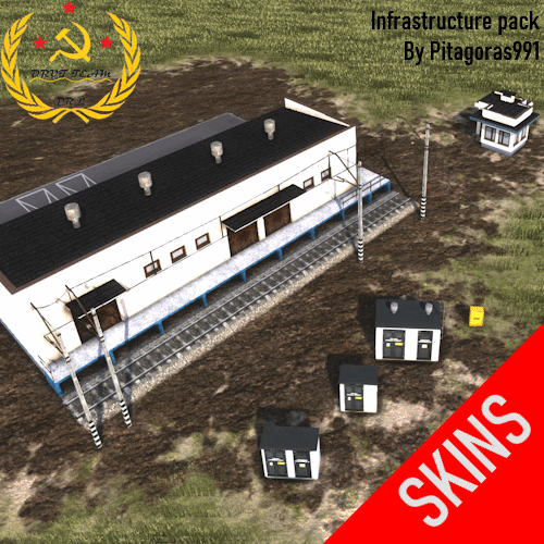 Infrastructure pack - skins