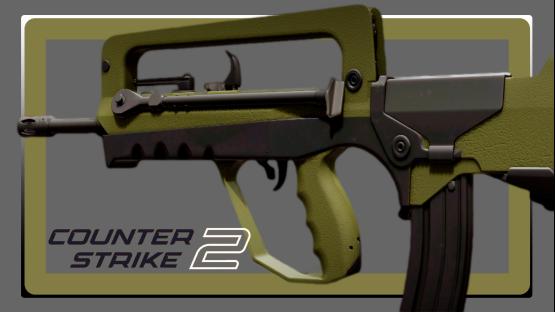 FAMAS "Khaki"