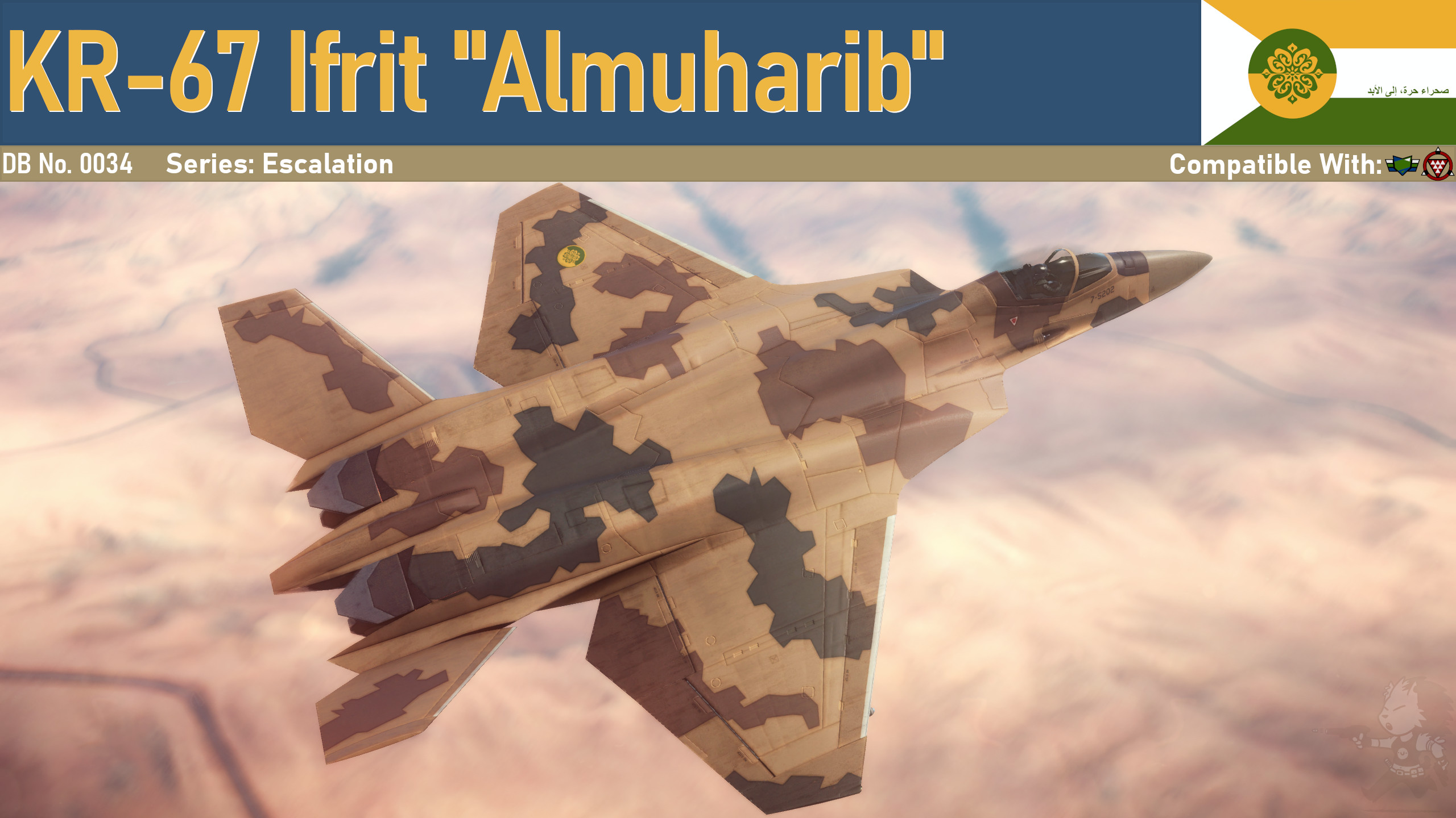 KR-67 Ifrit "Almuharib"