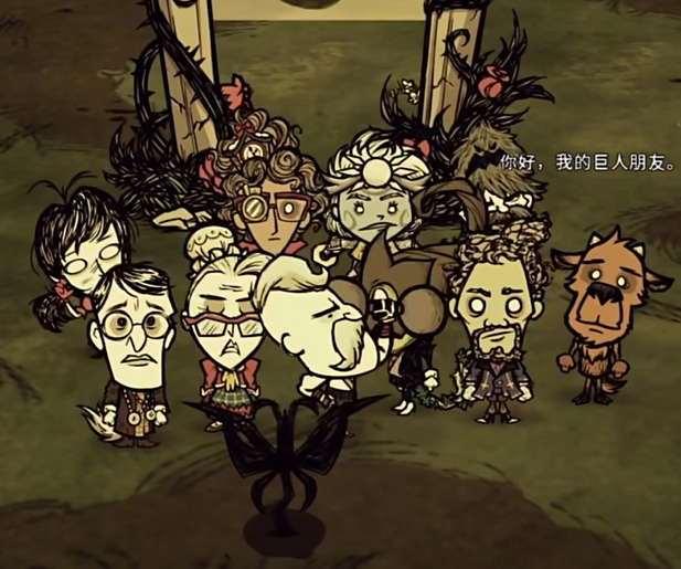 BOSS动态减伤 / BOSS Dynamic Damage Reduction – Don't Starve Together Mod