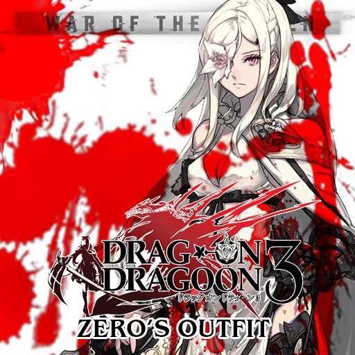 Drag-On Dragoon 3 Story Side | Drakengard Wiki | Fandom