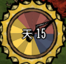时间表倒转 timetable reverse – Don't Starve Together Mod