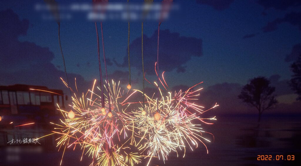 室内花火 8K 3D VR180 ] 足立の花火 2023 超立体視 3D 花火