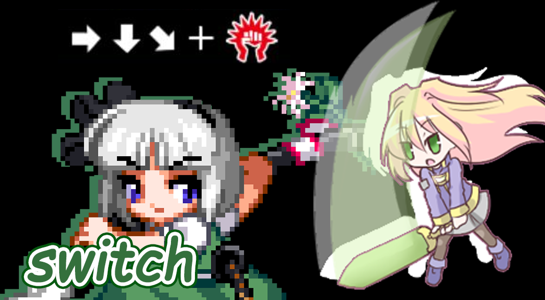 Youmu Konpaku1.0