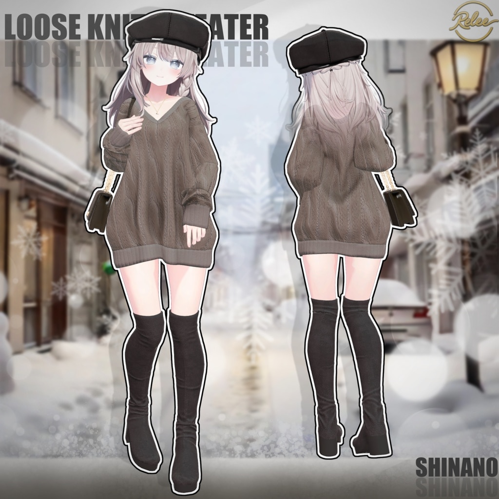 [VRChat][PM] Shinano Loose Knit Sweater
