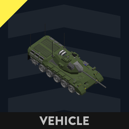 AI Tank