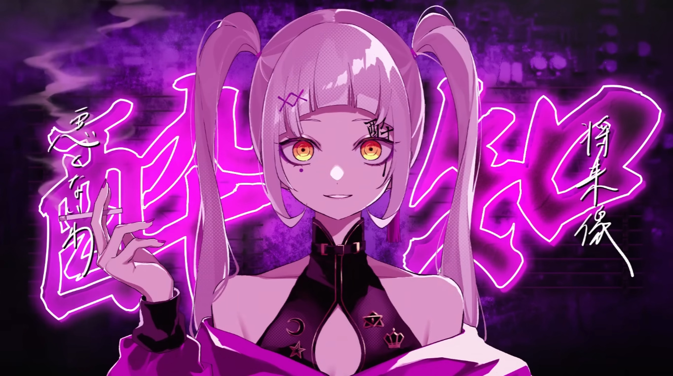 Steamワークショップ::酔いどれ知らず / Murasaki_Shion (cover) Steamワークショップ::酔いどれ知らず / Murasaki_Shion (cover)